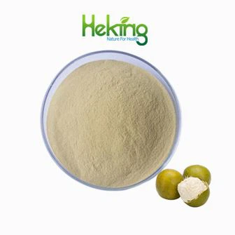 モンクフルーツエキスパウダー